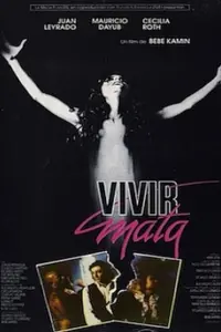 Poster to the movie "Vivir mata" #843900