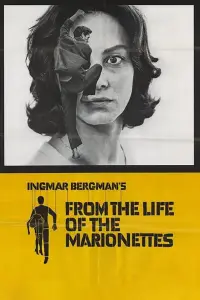 Poster to the movie "From the Life of the Marionettes" #993905