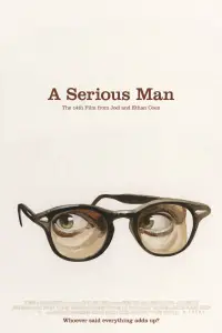 Poster to the movie "A Serious Man" #961357
