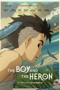 Poster to the movie "The Boy and the Heron" #926857