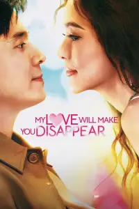 Poster to the movie "My Love Will Make You Disappear" #1105111