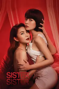 Poster to the movie "Sister Sister" #1152935