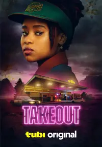 Poster to the movie "Takeout" #919413