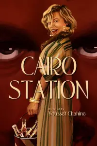 Poster to the movie "Cairo Station" #1082188