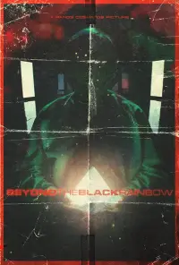 Poster to the movie "Beyond the Black Rainbow" #1133227