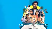Backdrop to the movie "Oho Enthan Baby" #827818