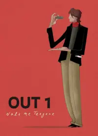 Poster to the movie "Out 1" #1112735