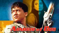 Backdrop to the movie "Armour of God" #951555