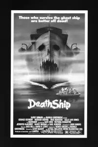 Poster to the movie "Death Ship" #982160
