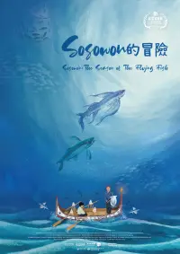 Sosowon : The Season of the Flying Fish