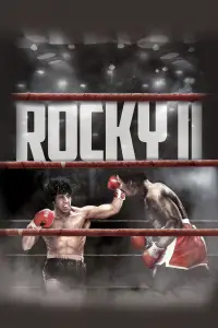 Poster to the movie "Rocky II" #940046