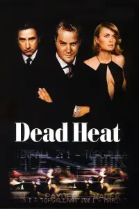 Poster to the movie "Dead Heat" #1072436