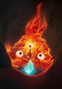 Poster to the movie "Howl