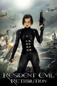 Poster to the movie "Resident Evil: Retribution" #946773