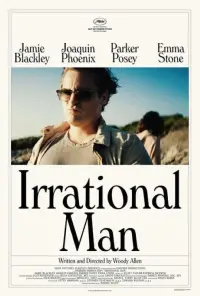 Poster to the movie "Irrational Man" #995137