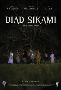 Poster to the movie "Diad Sikami" #767996
