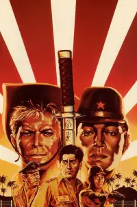 Poster to the movie "Merry Christmas, Mr. Lawrence" #1109023