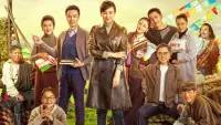Backdrop to the movie "I Come From Beijing: Tibetan Mani Stone Pile in Autumn" #845272