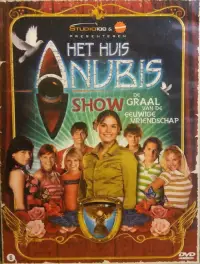 Poster to the movie "House of Anubis (NL): The Grail of Eternal Friendship" #1132794