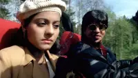 Backdrop to the movie "Dilwale Dulhania Le Jayenge" #608492