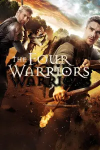Poster to the movie "The Four Warriors" #1209634
