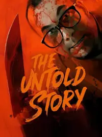 Poster to the movie "The Untold Story" #932701