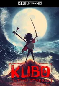 Poster to the movie "Kubo and the Two Strings" #948127