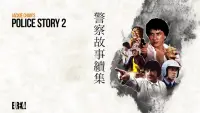 Backdrop to the movie "Police Story 2" #248367