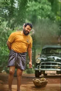 Poster to the movie "Thudarum" #747519
