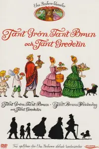 Poster to the movie "Aunt Brown