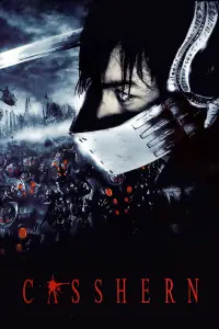 Poster to the movie "Casshern" #1157120