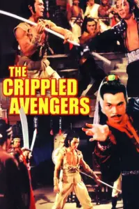 Poster to the movie "Crippled Avengers" #1116336