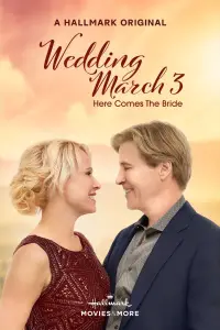 Poster to the movie "Wedding March 3: Here Comes the Bride" #1210238