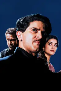 Poster to the movie "Kaantha" #581660