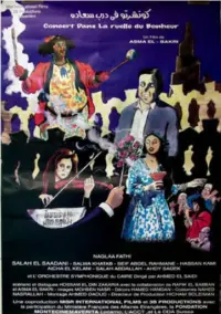 Poster to the movie "Concerto in Darb Saada" #845754