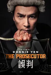 Poster to the movie "The Prosecutor" #943415