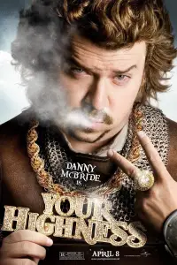 Poster to the movie "Your Highness" #974396