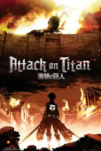 Poster to the movie "Attack on Titan: Chronicle" #727653