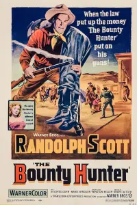 Poster to the movie "The Bounty Hunter" #1239743
