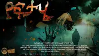Backdrop to the movie "Yoftahe" #583307
