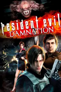 Poster to the movie "Resident Evil: Damnation" #963741