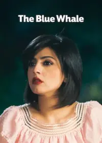 Poster to the movie "The Blue Whale" #848444