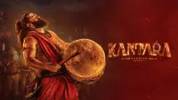 Backdrop to the movie "Kantara Chapter 1" #1003713