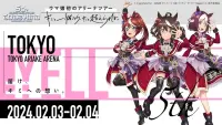 Backdrop to the movie "Uma Musume Pretty Derby 5th EVENT ARENA TOUR "GO BEYOND" - YELL - & - NEW GATE -" #850969