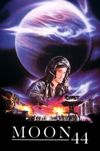 Poster to the movie "Moon 44" #1001076