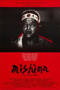 Poster to the movie "Mishima: A Life in Four Chapters" #1027014