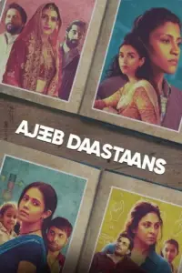 Poster to the movie "Ajeeb Daastaans" #1060115