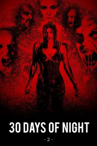 Poster to the movie "30 Days of Night: Dark Days" #952672