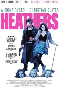 Poster to the movie "The Rescuers" #888654