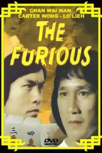 Poster to the movie "The Furious Killer" #1051253